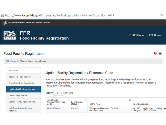 Specialty-Coffee-Making-Processing3