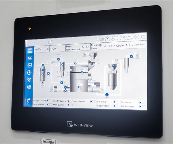 Industrial-Drum-Coffee-Roaster2