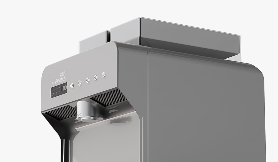 30s-Fully-Automatic-Coffee-Maker1