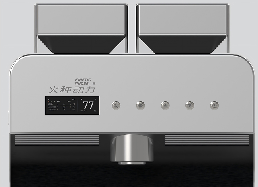 30s Fully Automatic Coffee Maker